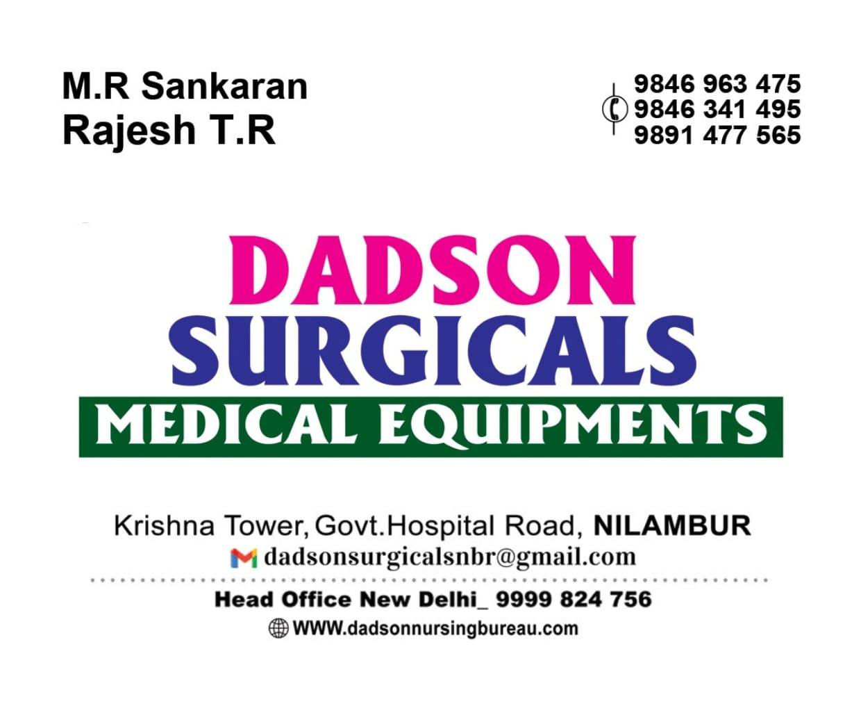 DADSON SURGICALS NILAMBUR