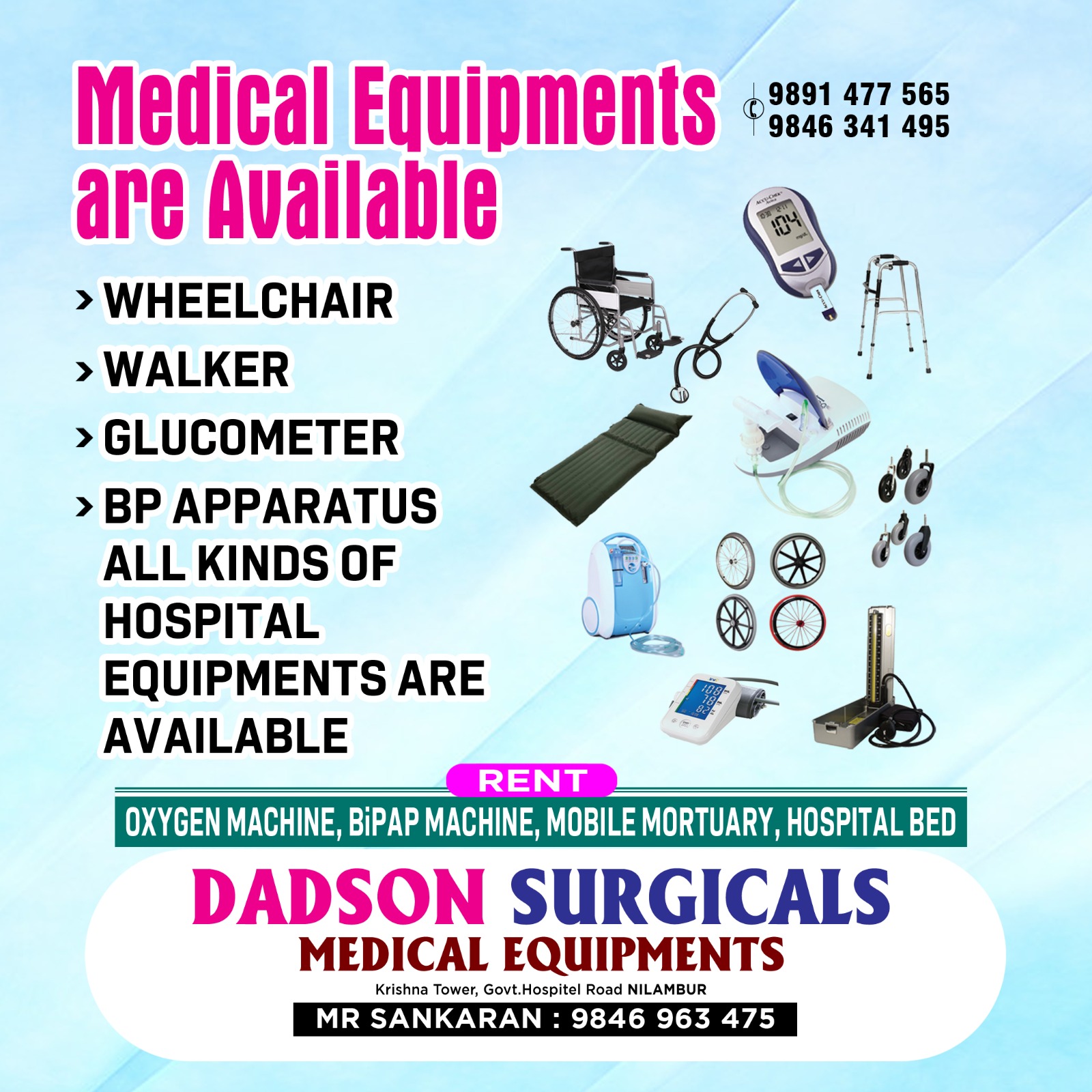 DADSON SURGICALS NILAMBUR