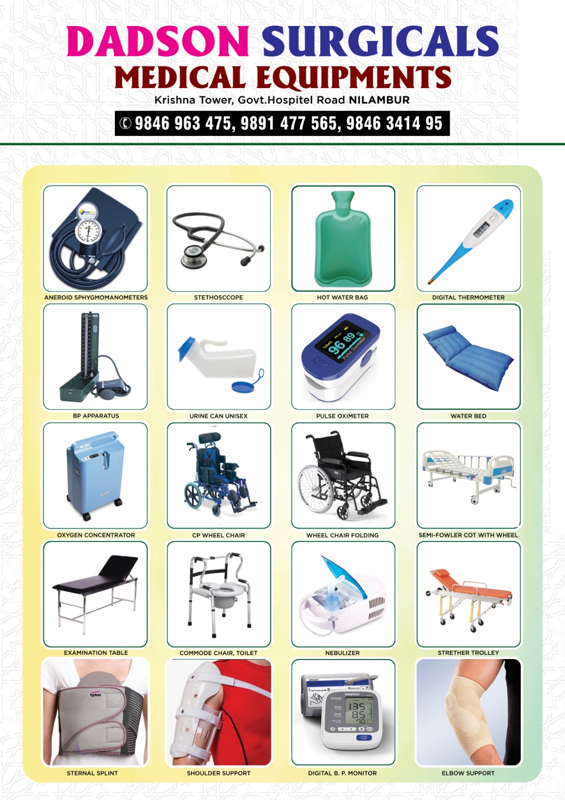 DADSON SURGICALS NILAMBUR