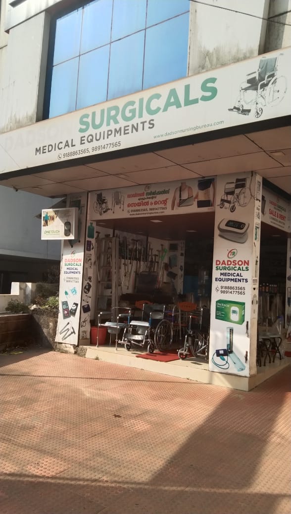 DADSON SURGICALS NILAMBUR